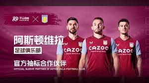 击败了老对 击败了老对